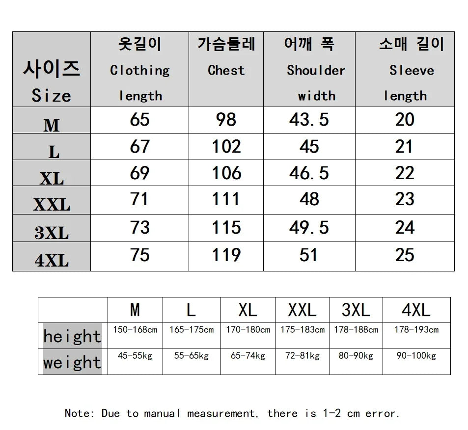Men's Short Sleeve Mesh Bamboo Ice Silk T-shirt Casual Versatile Summer Elastic Slimming Top for Men